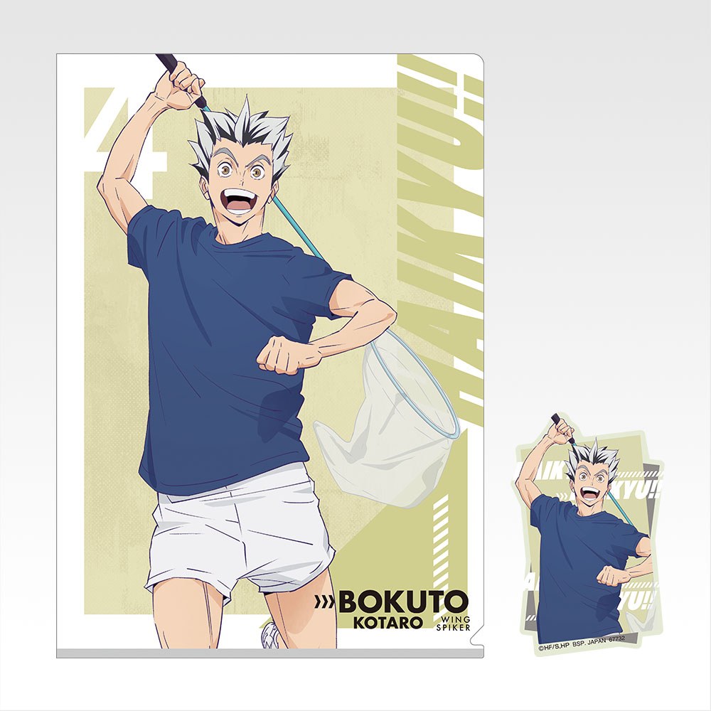 G) Illustration Sheet/Folder/Sticker