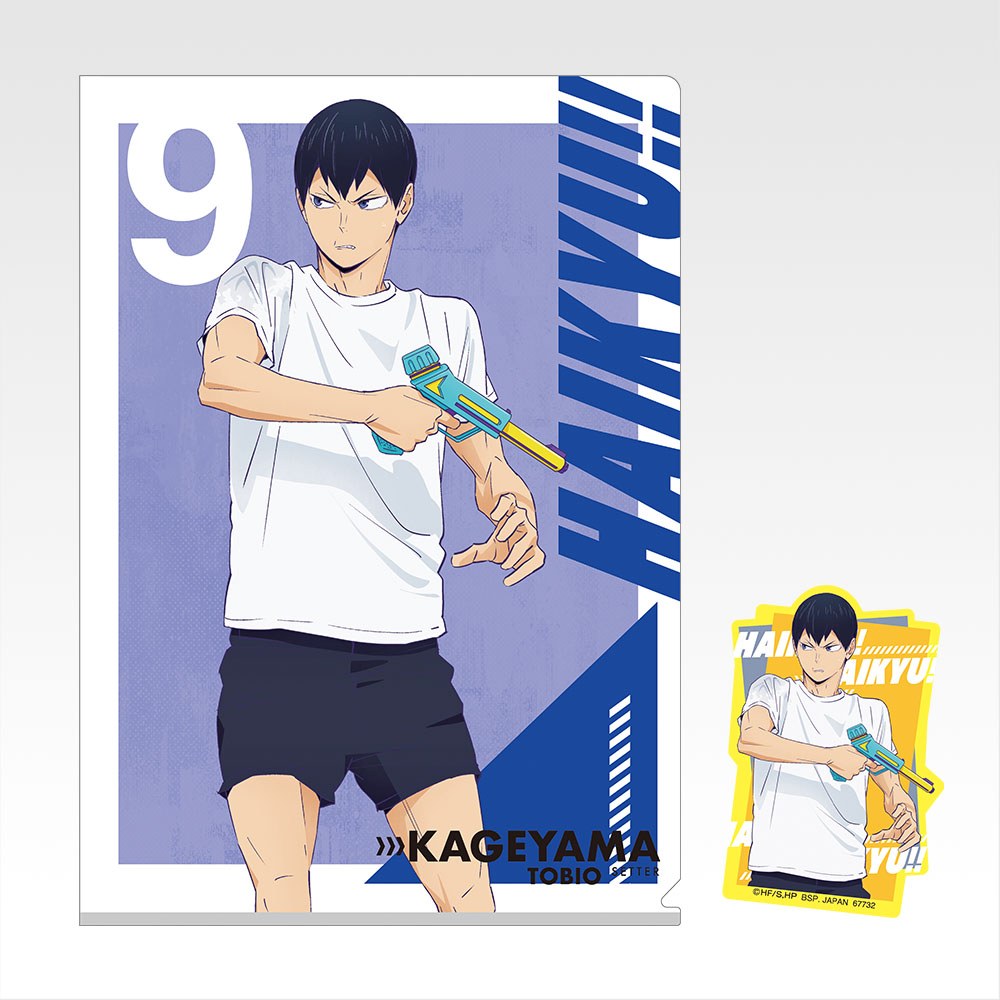 G) Illustration Sheet/Folder/Sticker
