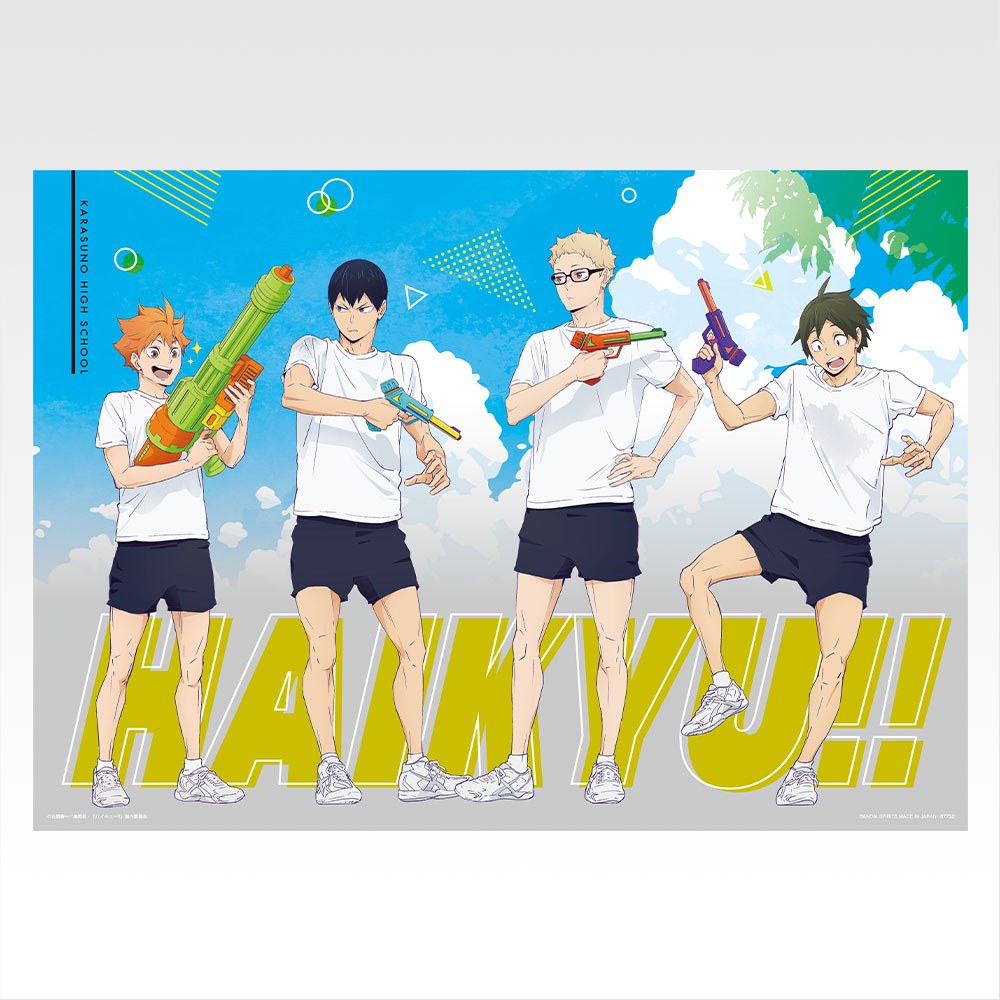 G) Illustration Sheet/Folder/Sticker