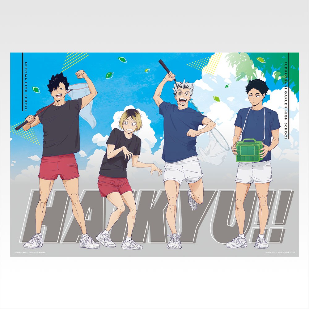 G) Illustration Sheet/Folder/Sticker