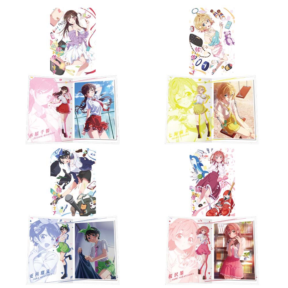 G) Illustration Board