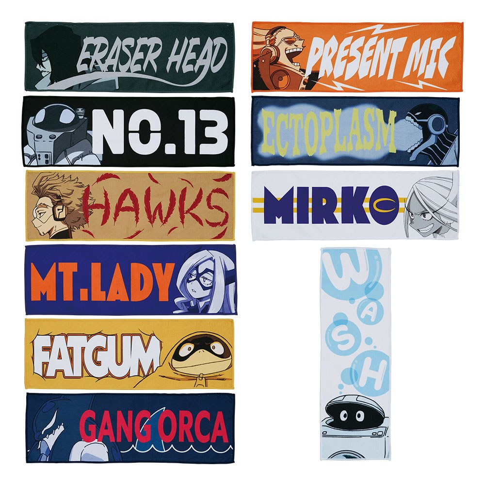 G) Towel