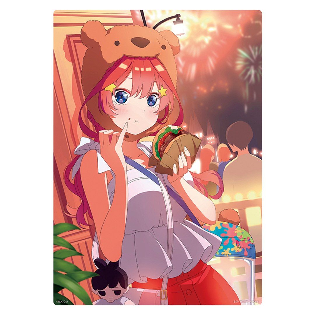 J) Illustration Board
