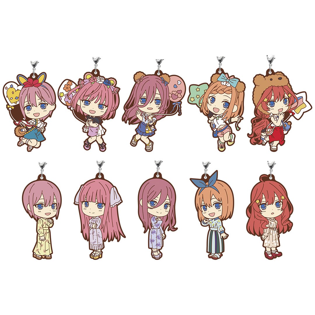 L) Charm