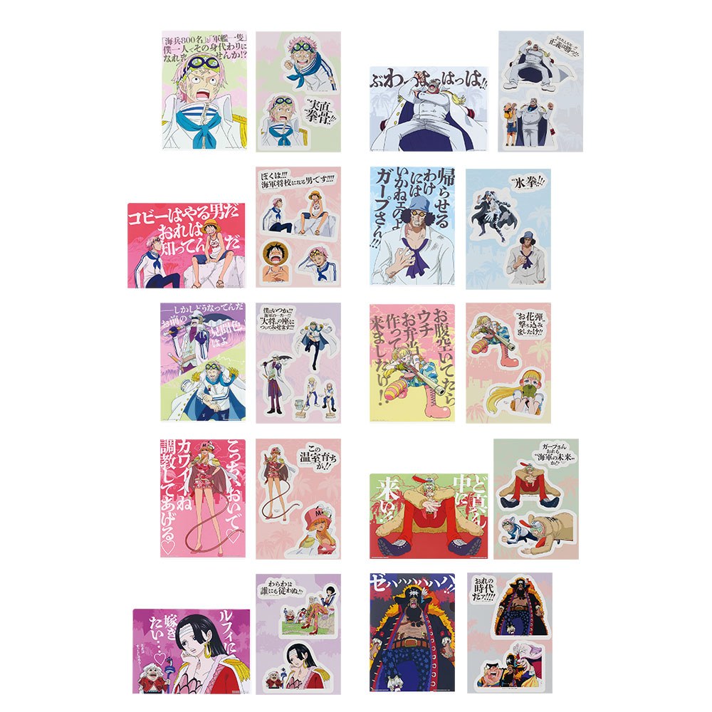 G) Folder/Sticker