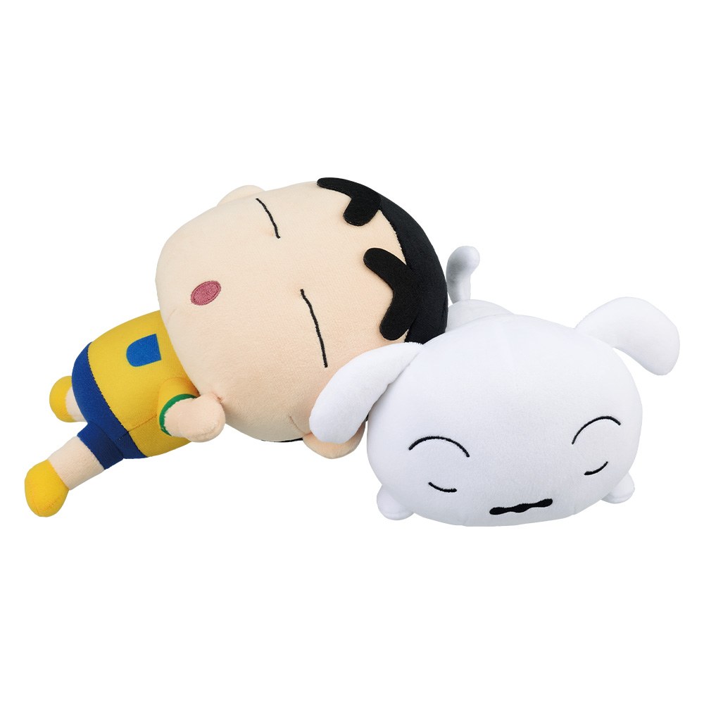 LAST) Plush Toy