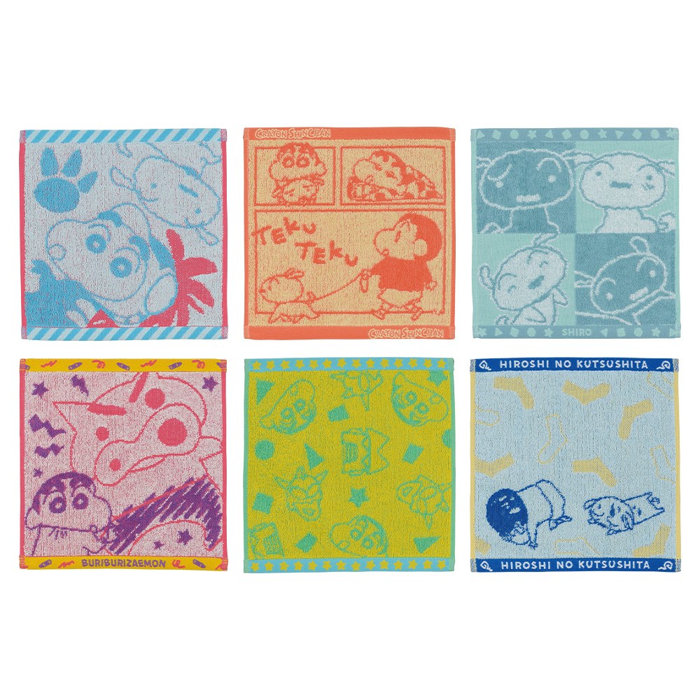 E) Jacquard Towel