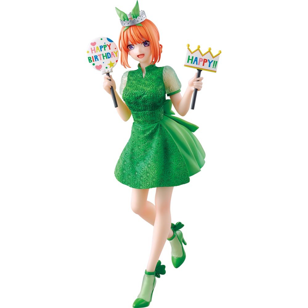 D) Yotsuba Figure