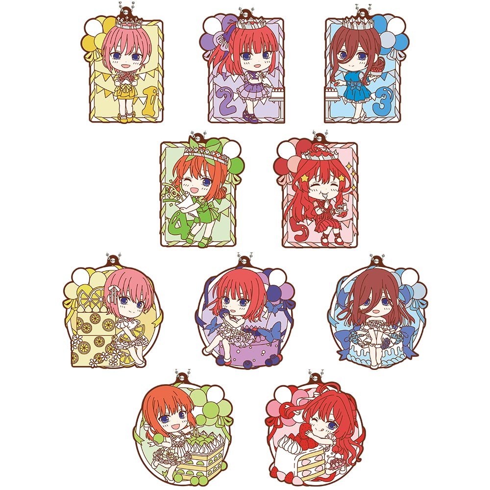 I) Rubber Charm