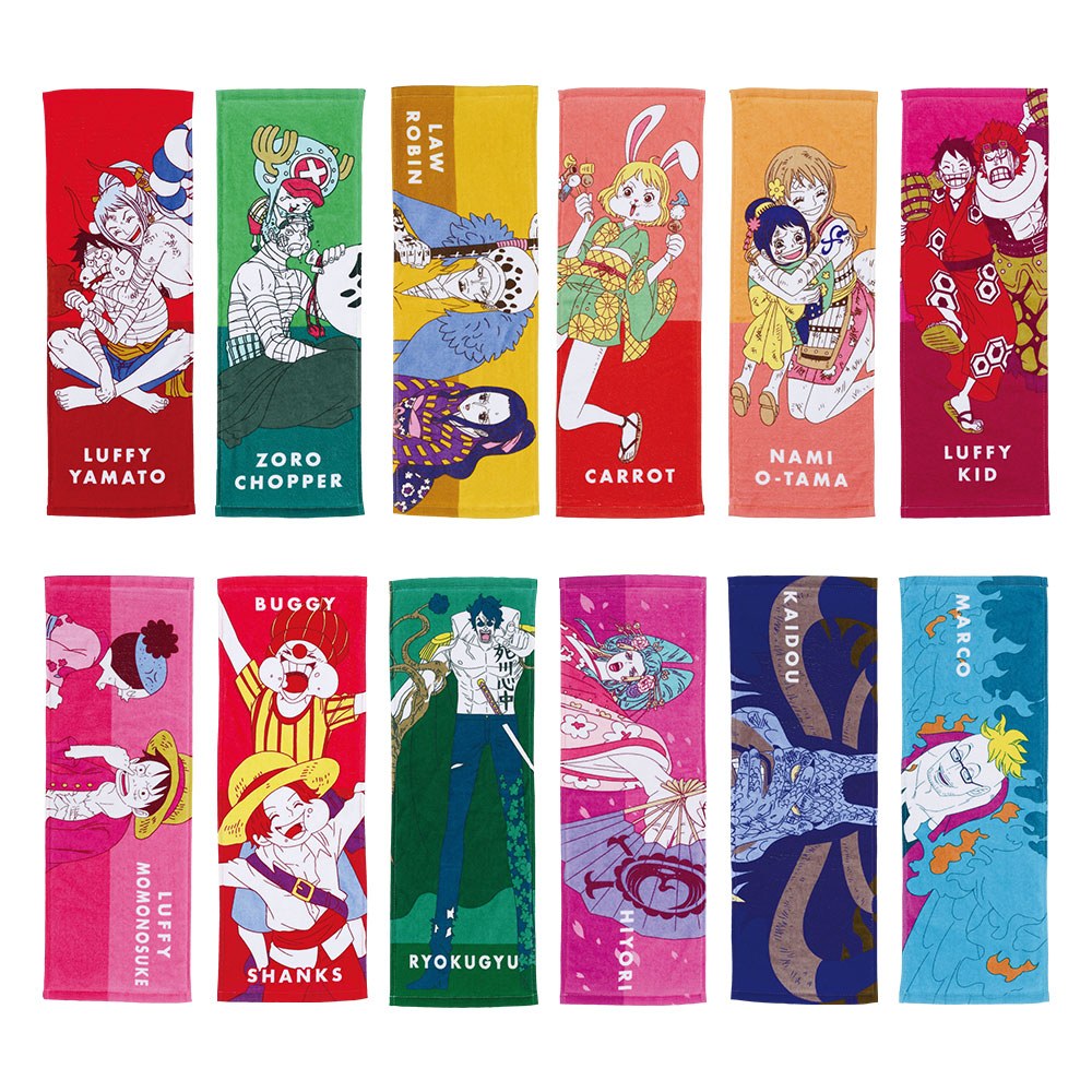 G) Towel