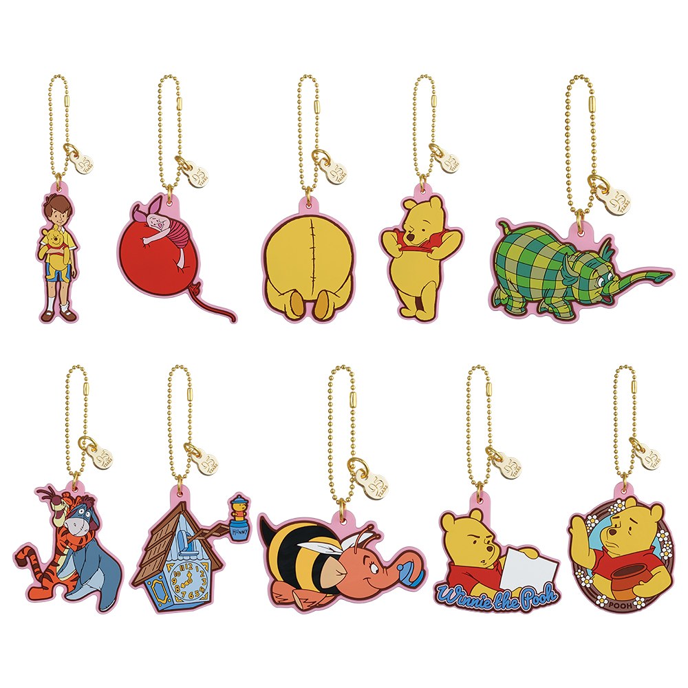 G) Rubber Charm