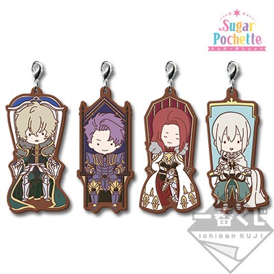 LAST) Rubber Charm Set of 4
