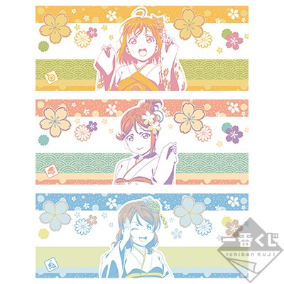 J) Towel