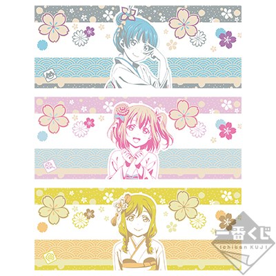 K) Towel