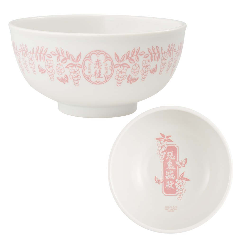 D) Bowl
