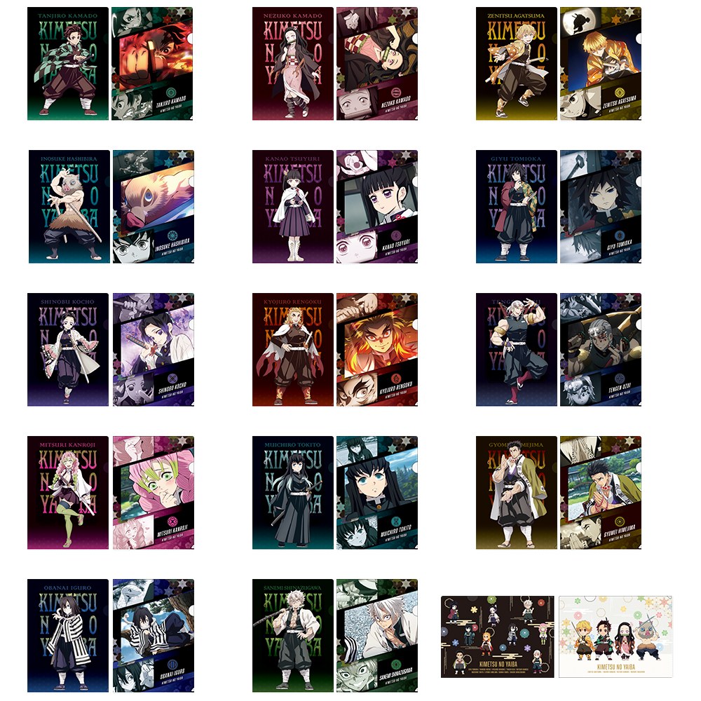 G) Folder Set