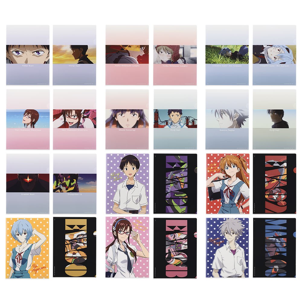 H) Folder Set