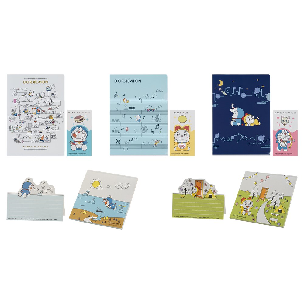 D) Stationery set