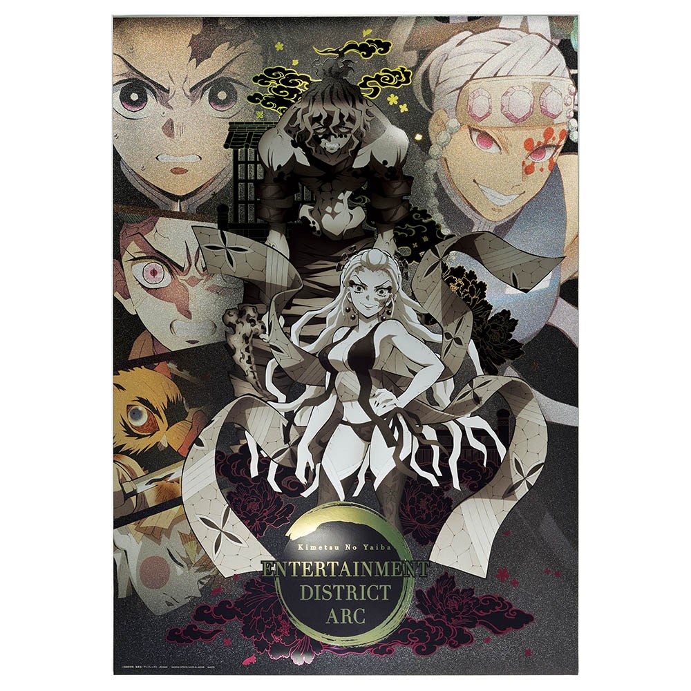 C) Poster