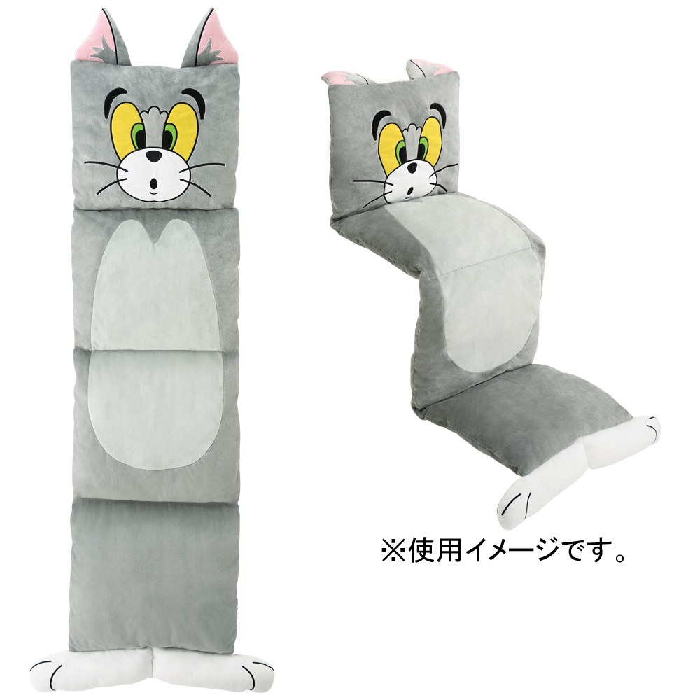 LAST) Plush