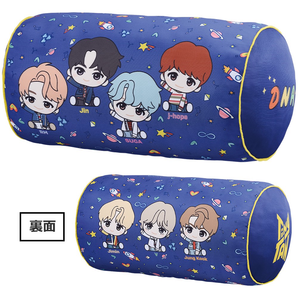LAST) Cushion