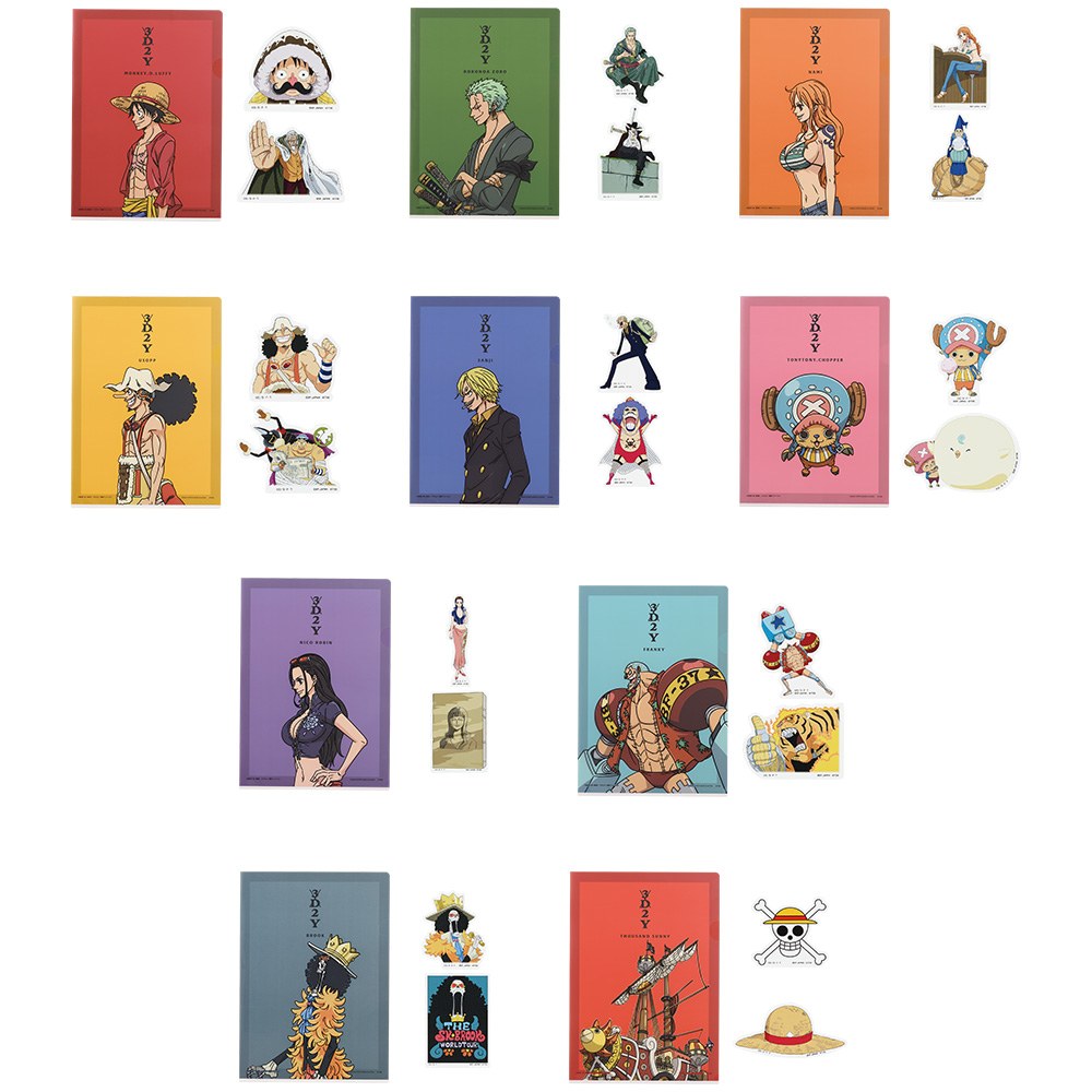 J) Folder Sticker