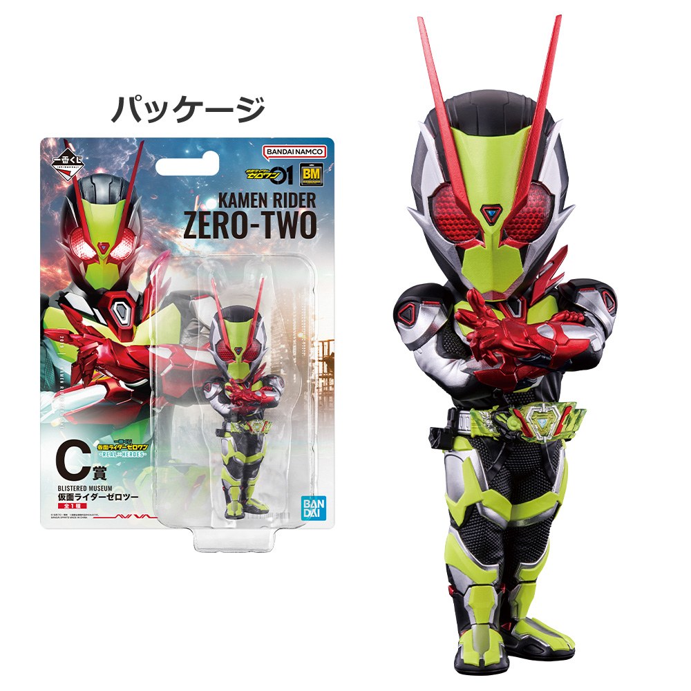 C) Figure