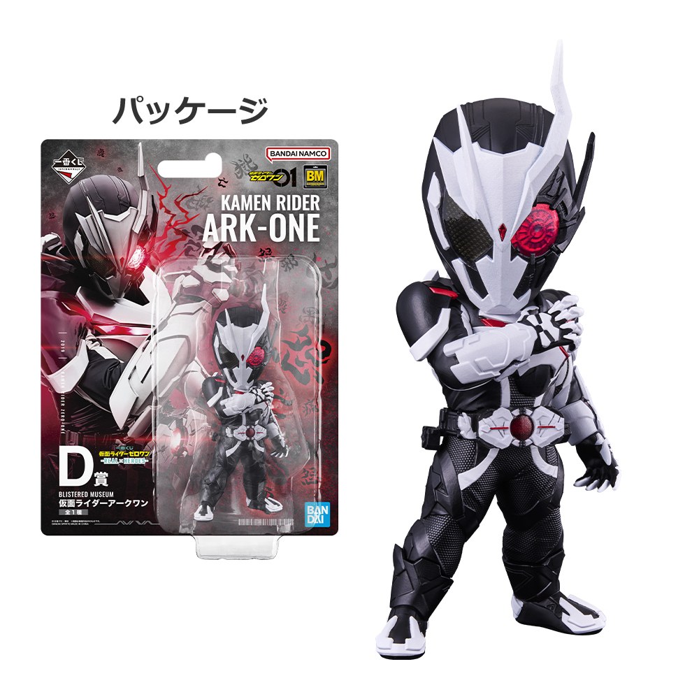 D) Figure