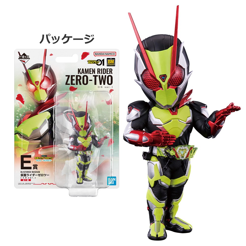 E) Figure