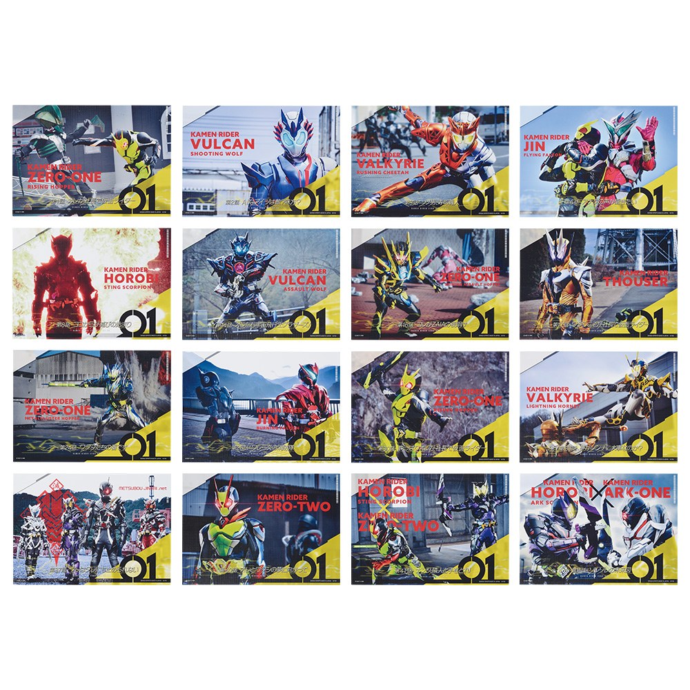 G) Prize: Illustration Board