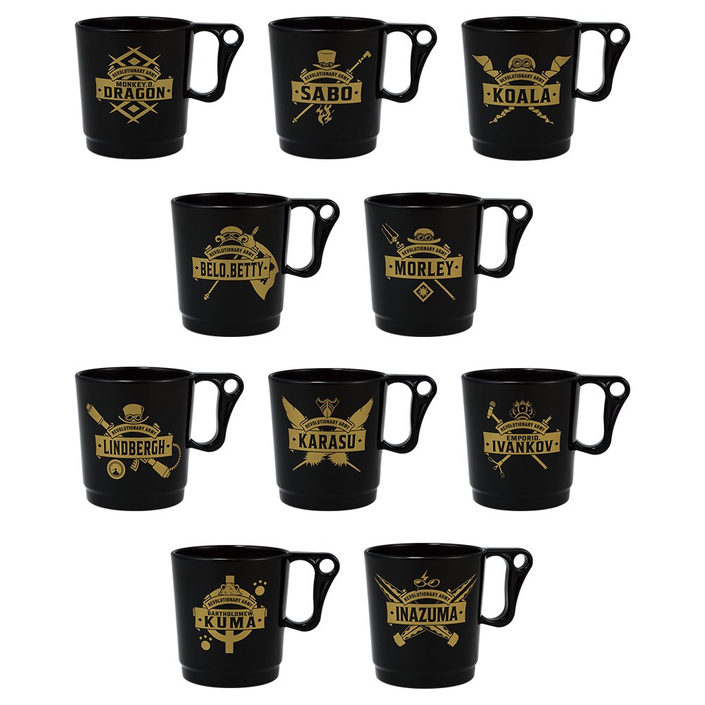 G) Mug