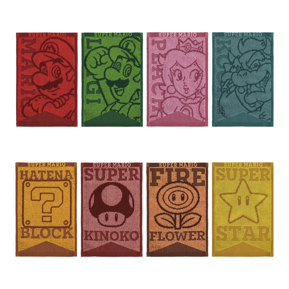 F) Towel