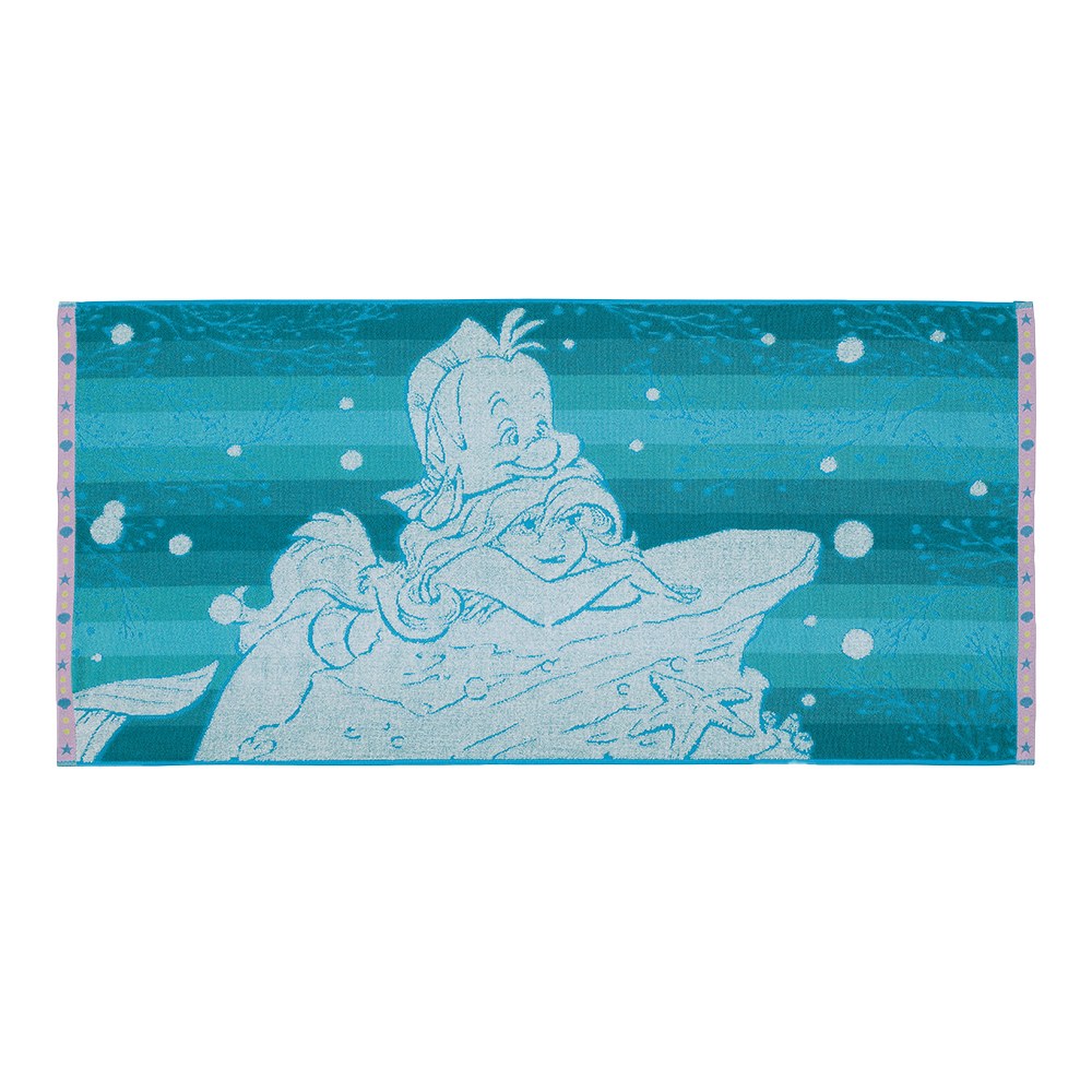 B) Towel