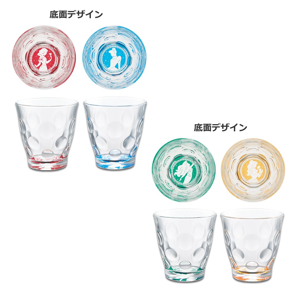 C) Glass Set