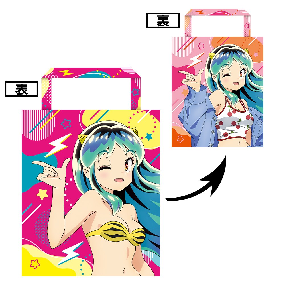 C) Bag