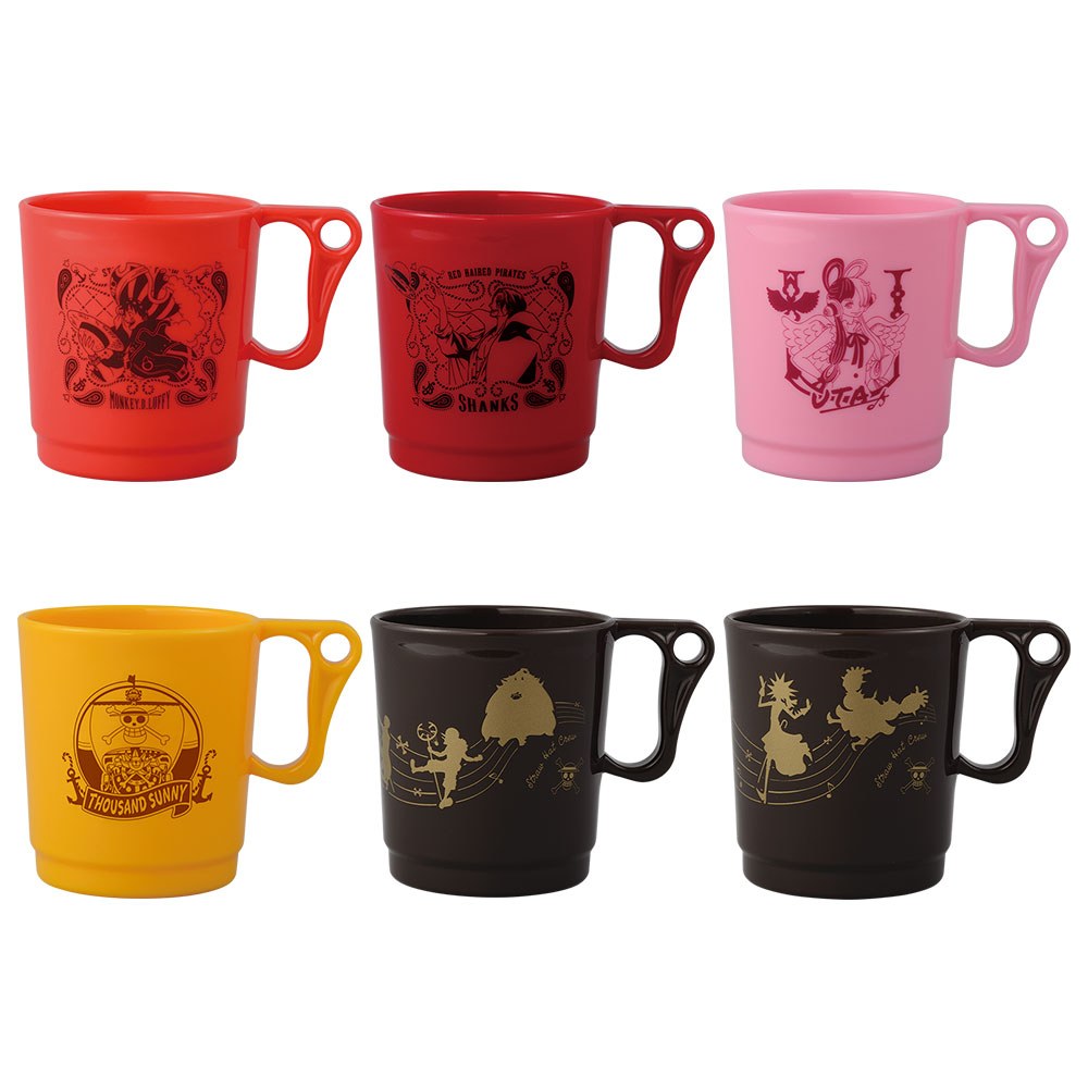 H) Mug