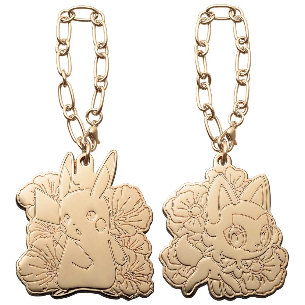 F) Charm