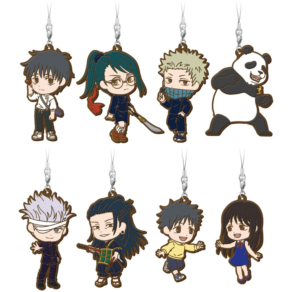 J) Rubber Charm