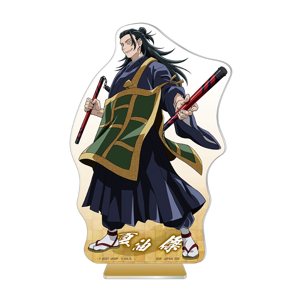 G) Acrylic Stand