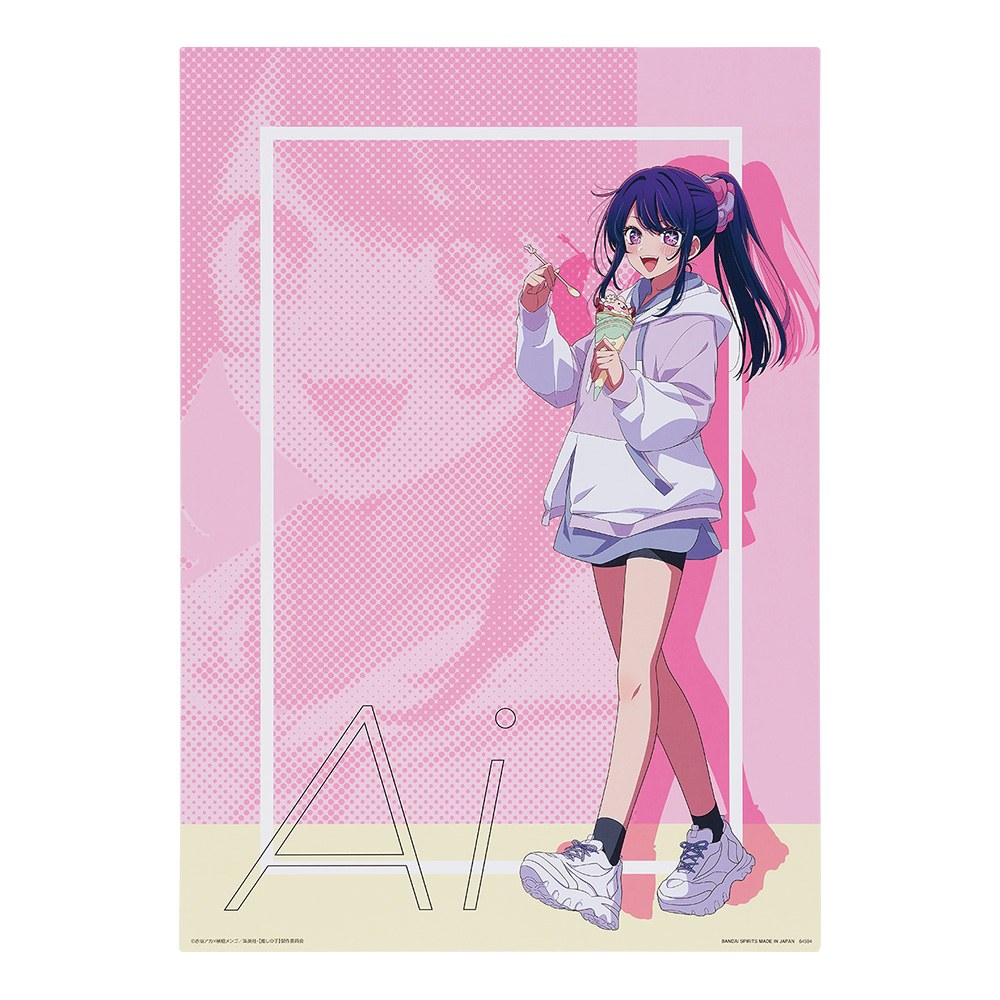 C) Illustration Board