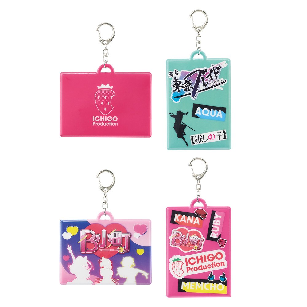 G) Card Holder