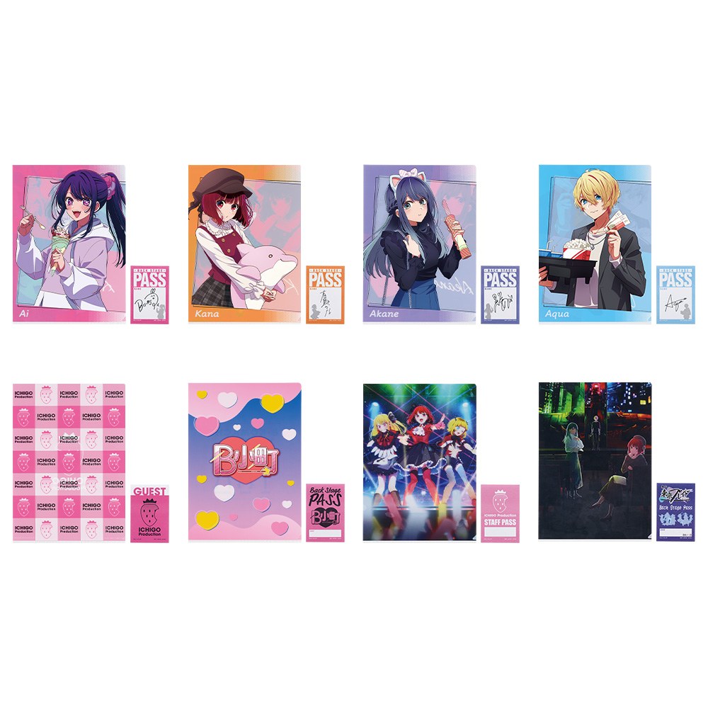 H) Folder / Sticker