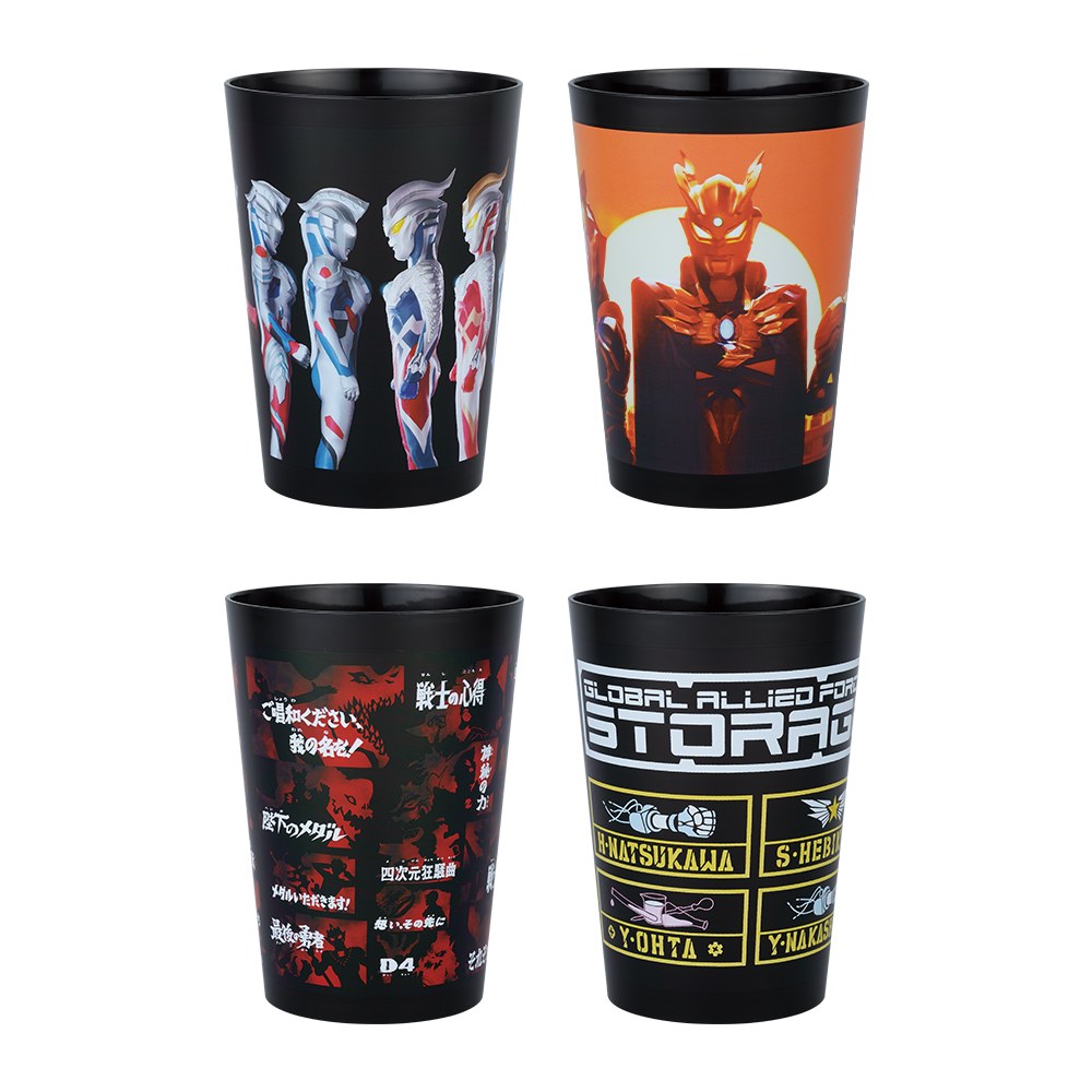 D) Tumbler