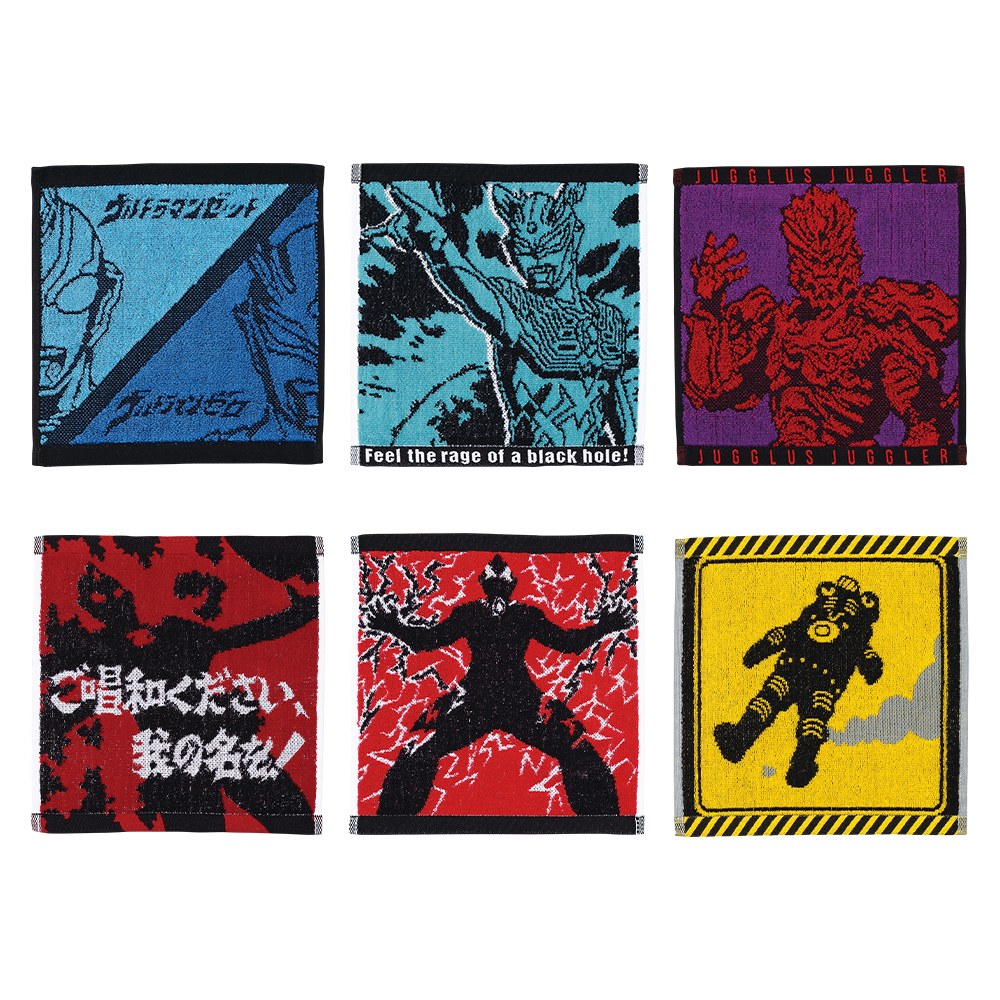 F) Towel