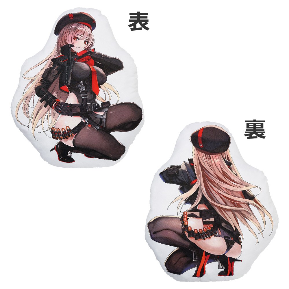 B) Cushion