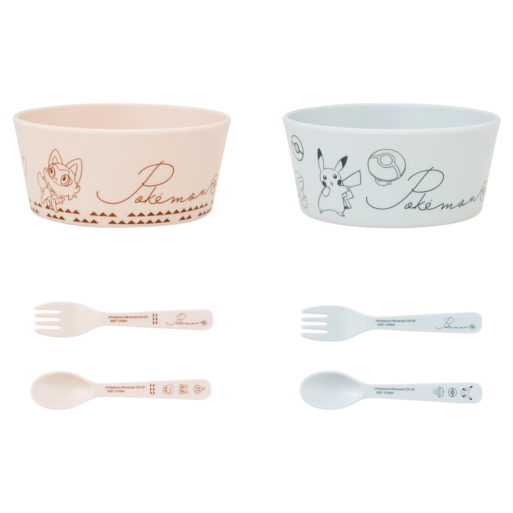 F) Bowl / Cutlery