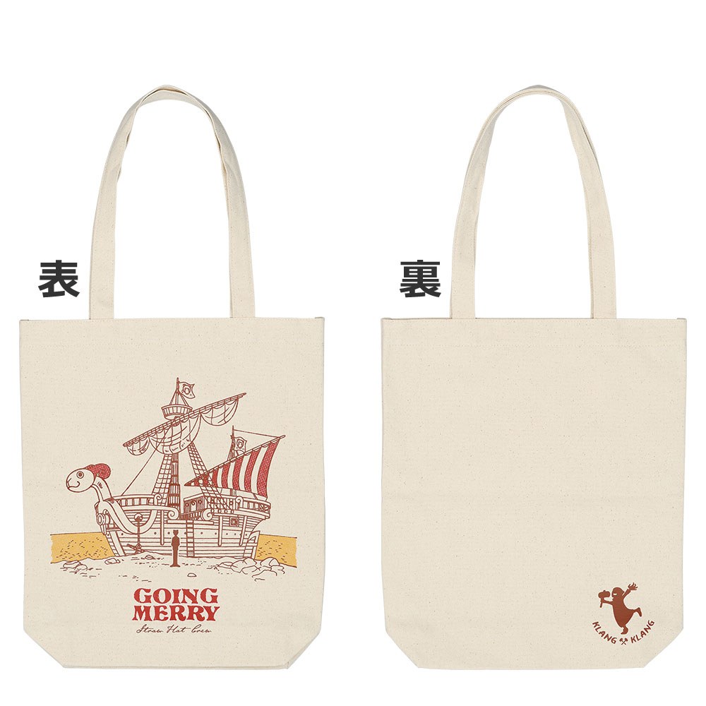 E) Tote Bag