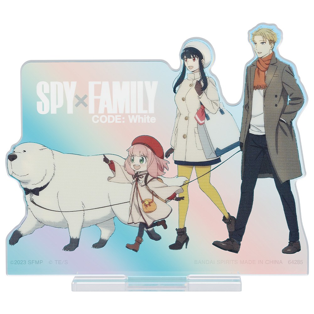 D) Aurora Acrylic Stand