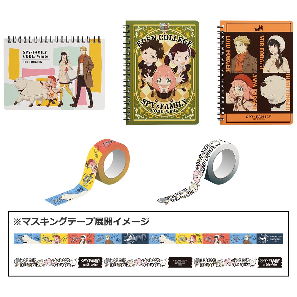F) Stationery Assortment