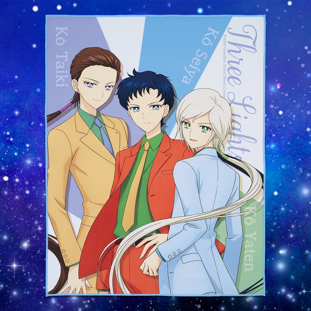 B) Visual Towel